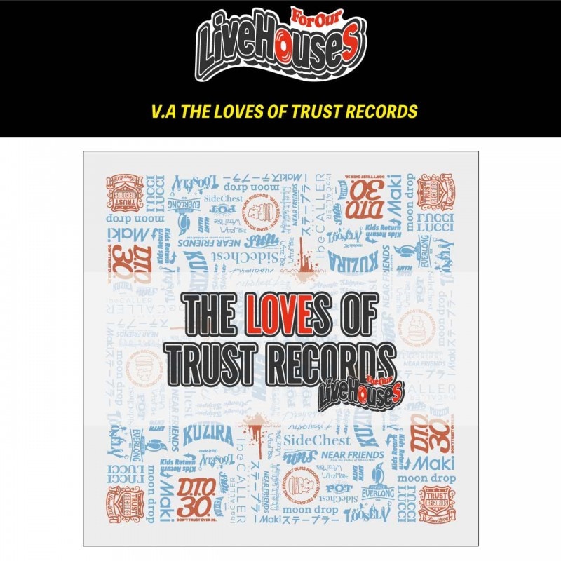 The Silverettes レコード BTS ダイナマイト カヴァー - メルカリ