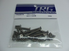 まとめ売り カワダ，TRG 等 F103，F104用SPデフセット，カーボンリアボディ マウントブレース 用