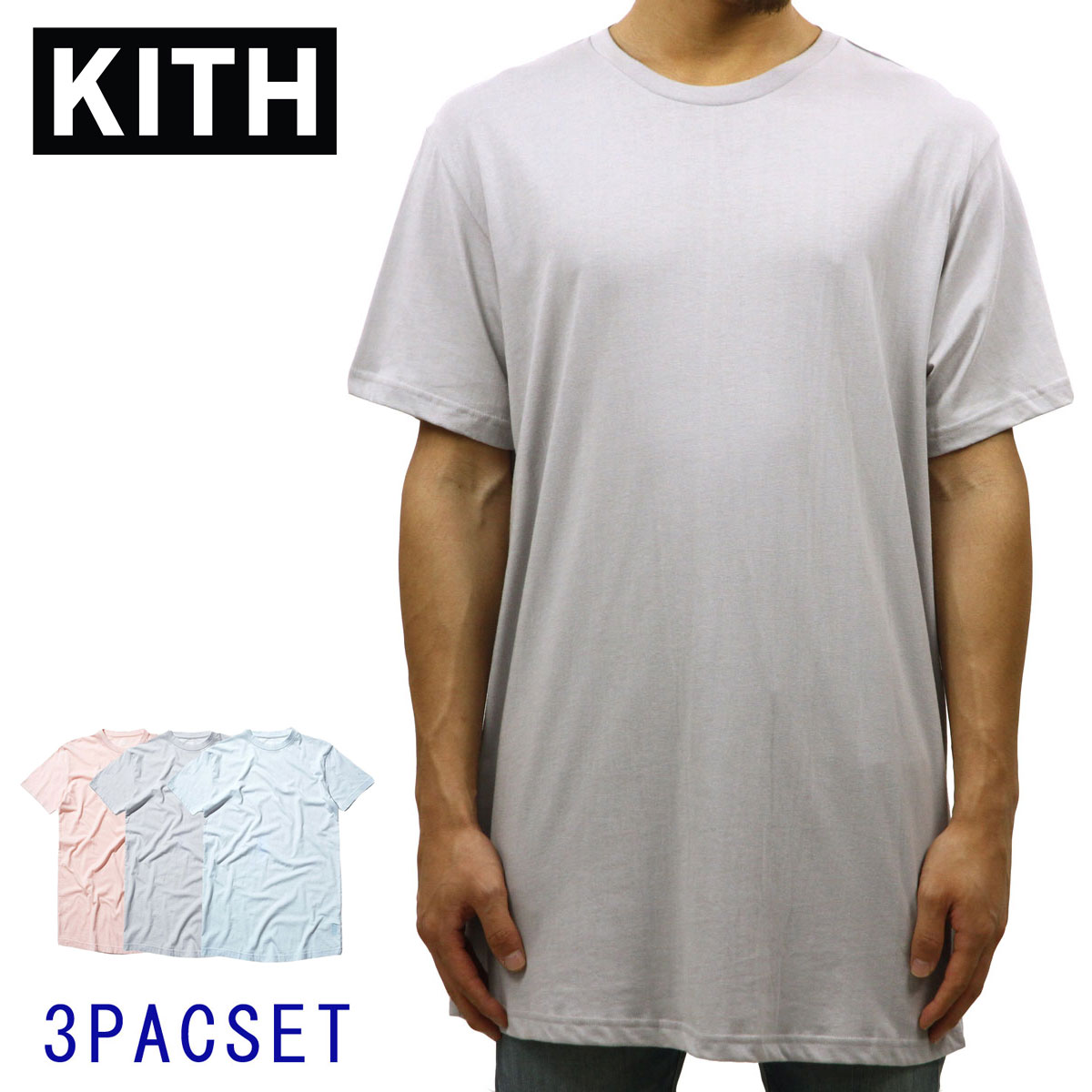 キス Tシャツ 正規品 KITH 半袖Tシャツ KITH UNDERSHIRT 3-PACK KH3170 ...