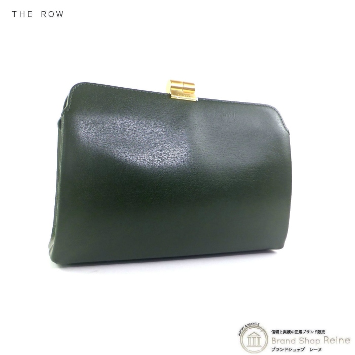 国内即発【The Row】AMAZON クラッチバッグ W1675 SEAWEED GREEN ザ・ロウ （The Row） AMAZON クラッチバッグ W1675 SEAWEED