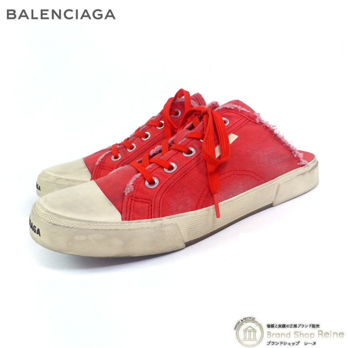 バレンシアガ （BALENCIAGA） Paris スニーカー ミュール デストロイド 