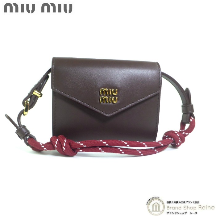 ミュウミュウ （MIUMIU） レザー 二つ折り ショルダー財布 5MT024 