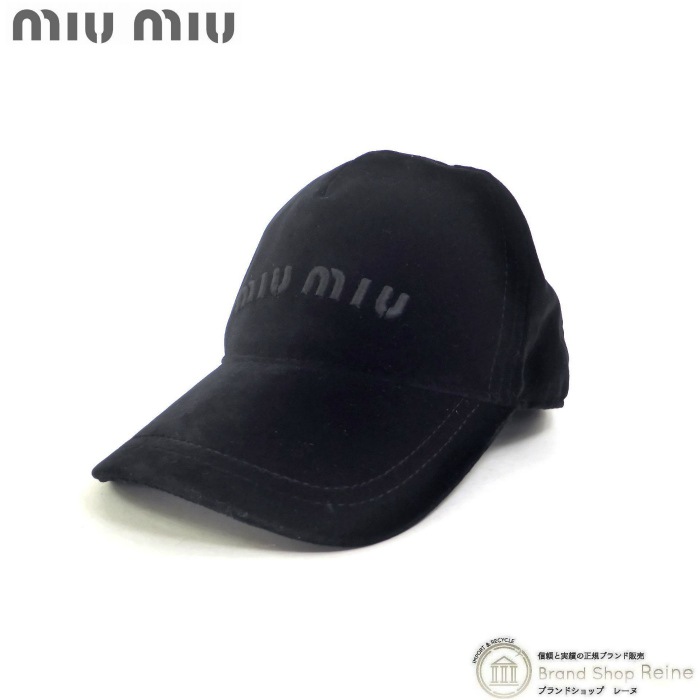 ミュウミュウ MIU MIU キャップ（ミュウミュウ （MIUMIU