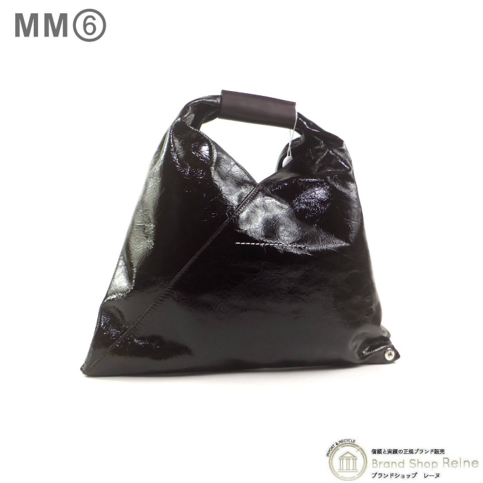 メゾン マルジェラ （Maison Margiela） MM6 ジャパニーズ ミニ レザー 