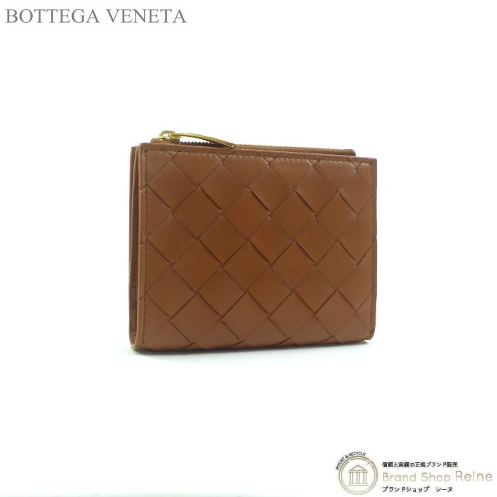 ボッテガ ヴェネタ （BOTTEGA VENETA） イントレチャート
