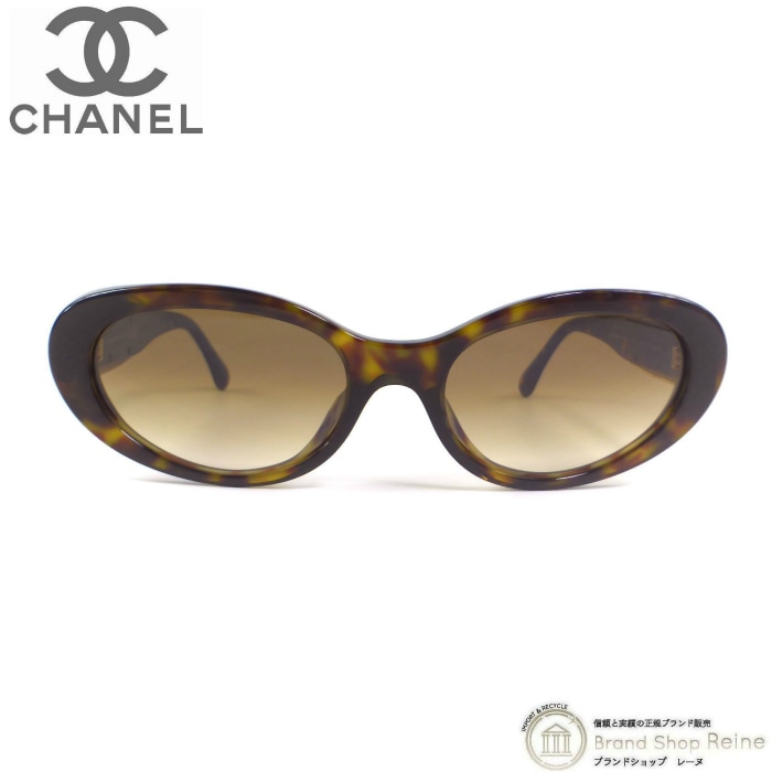 CHANEL ブラウン キャットアイ サングラス　現行品 CHANEL ブラウンキャットアイサングラス
