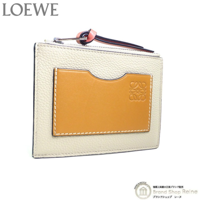 bibi様  LOEWE ロエベ  カードケース 新品 ロエベ LOEWE LOEWE カードケース PUZZLE EDGE CARD HOLDER