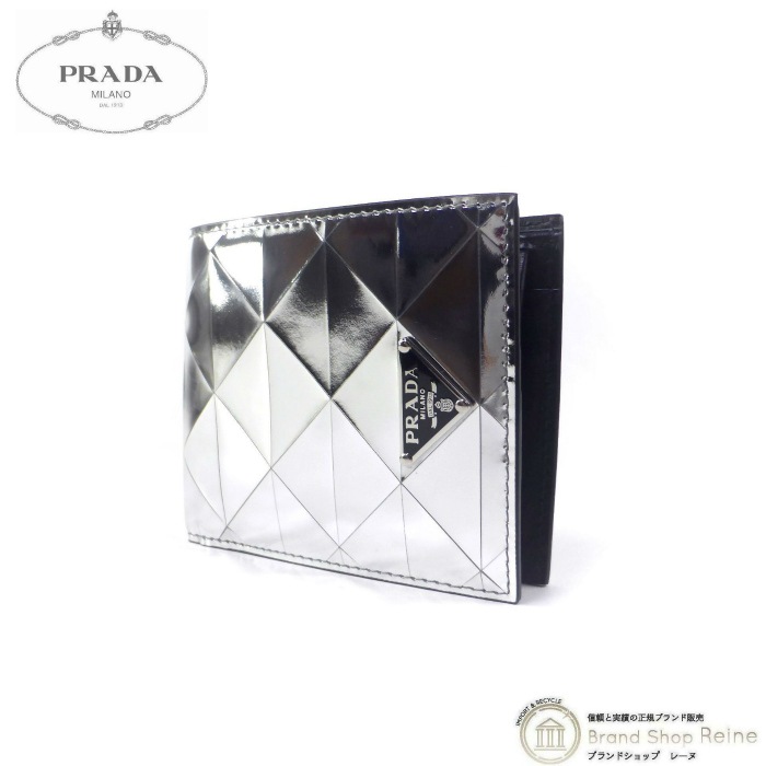 GQ2573◇PRADA : ウォレットチェーン◇シルバー色 プラダ GQ2573◇PRADA : ウォレットチェーン◇シルバー色 プラダ - メルカリ
