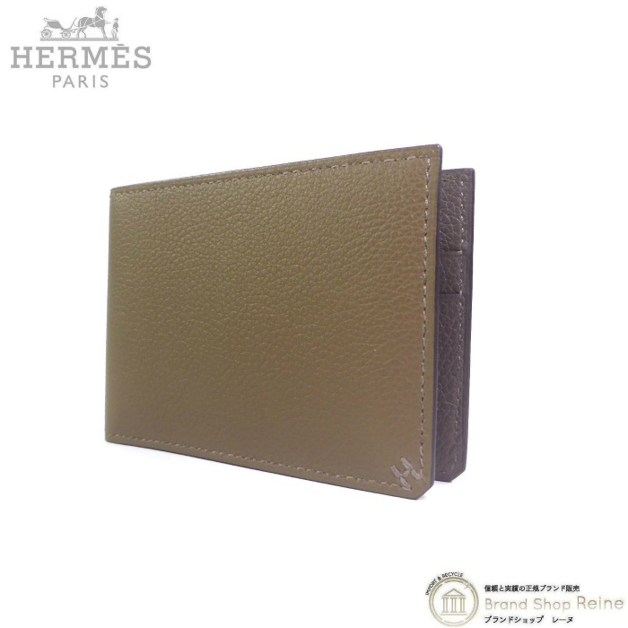 エルメス （HERMES） 二つ折りカードケース Hセリエ オリゾンタル バイ 