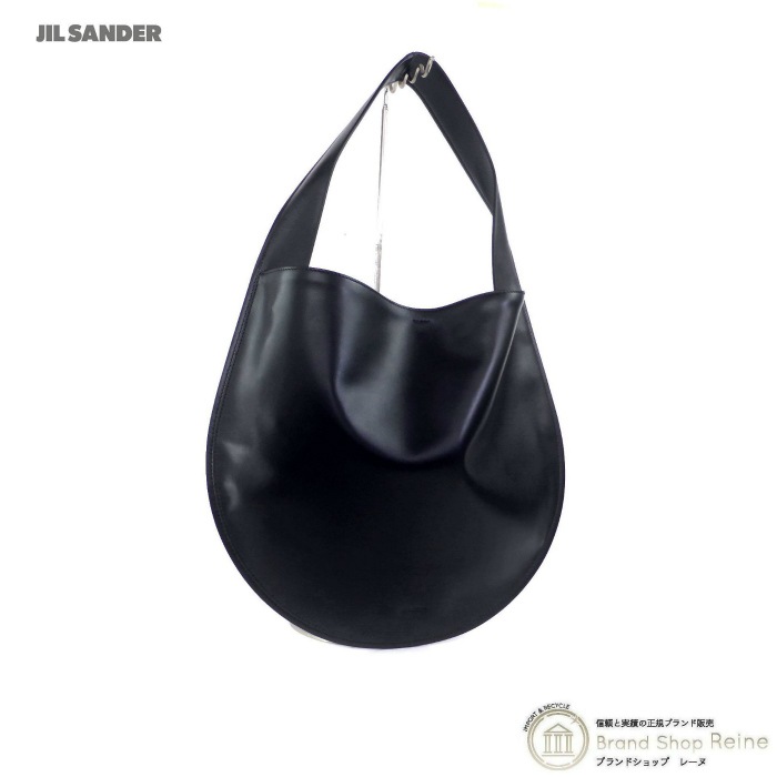 ジルサンダー （JIL SANDER） レザー ワンショルダー ホーボー バッグ 