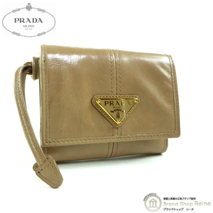国内即発【PRADA】メタルロゴ 三つ折り 1MH043 カメオベージュ 国内即発【PRADA】メタルロゴ 三つ折り 1MH043 カメオベージュ