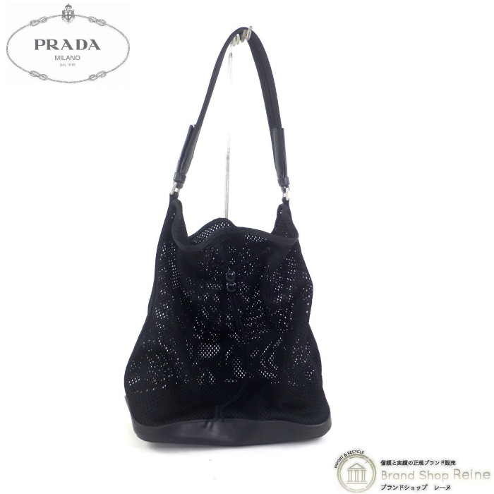 PRADA★ネットワークメッシュ ブラック★送関込 楽天市場】プラダ メッシュ サテン 2WAY チェーンショルダー