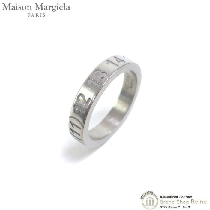 Maison Margiela silver925 リング ナンバリング 楽天市場】【9/30～10/1限定・最大2万円OFFクーポン配布中