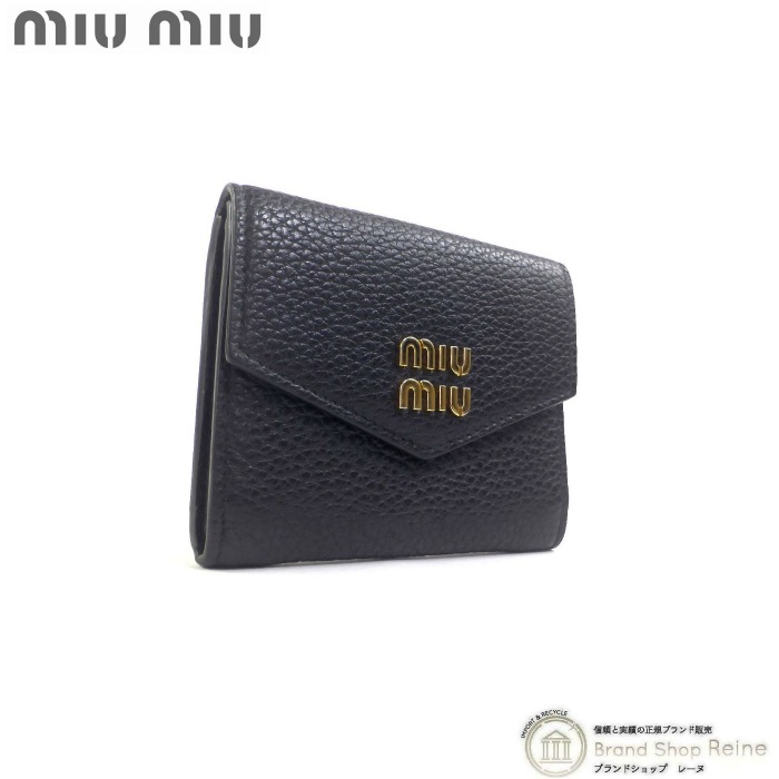 ミュウミュウ （MIUMIU） ヴィッテロダイノ エンベロープフラップ 