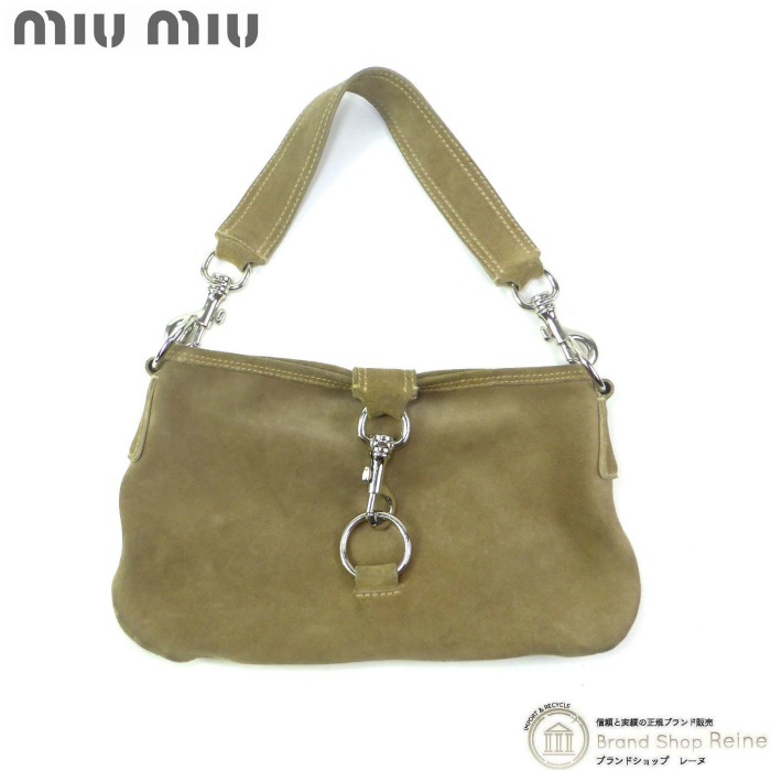 ミュウミュウ （MIUMIU） スエード ビッグフック金具 肩掛け ワン  