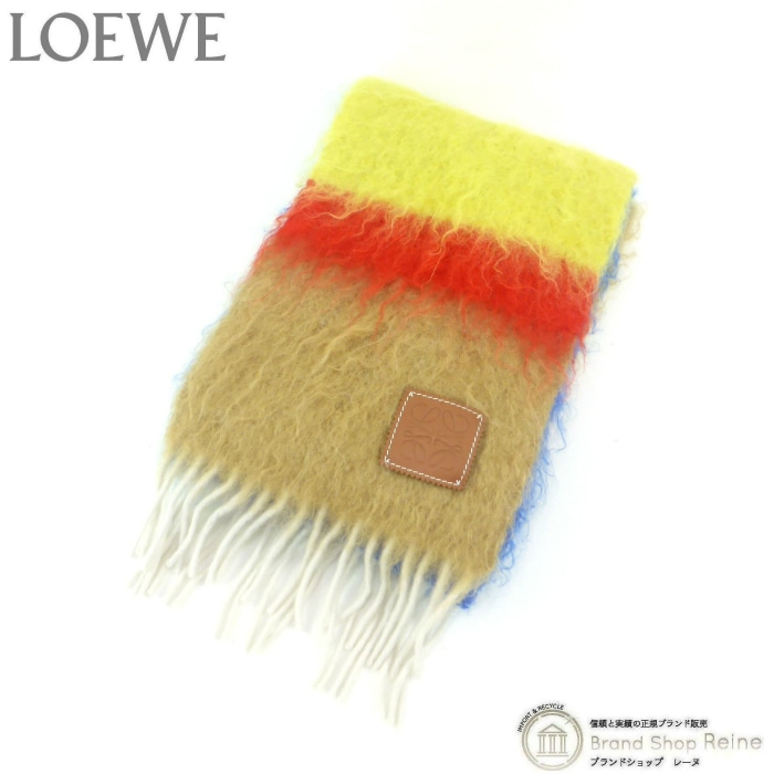 LOEWE ロエベ ストライプ スカーフ(モヘア)