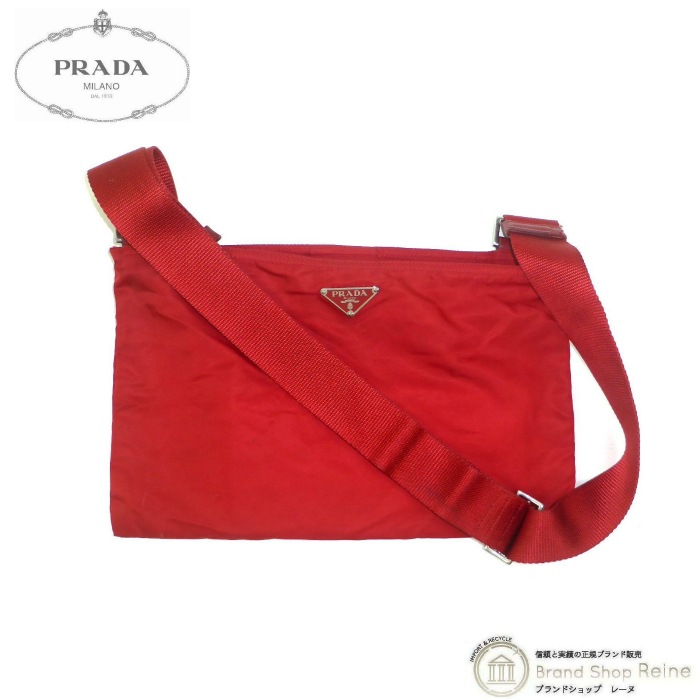 PRADA 揺るぎなく ナイロン バッグ 梨花 私物同品 美品