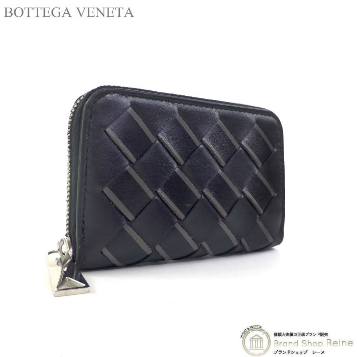 [美品]ボッテガヴェネタイントレチャート ファスナー付きコインパース ボッテガ ヴェネタ （BOTTEGA VENETA） イントレチャート