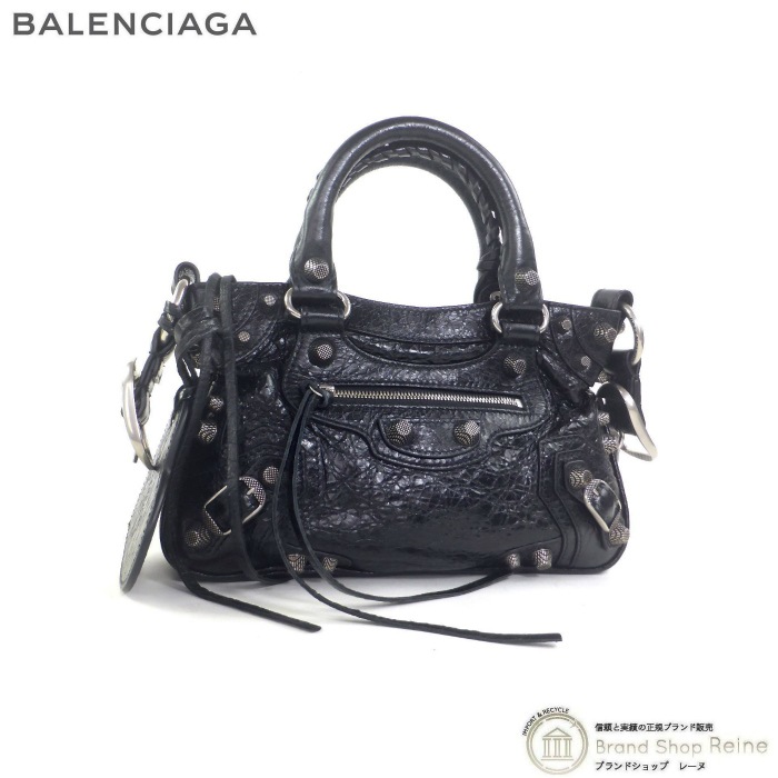 Balenciaga neo cagole チャーム　ミラー Balenciaga neo cagole チャームミラー