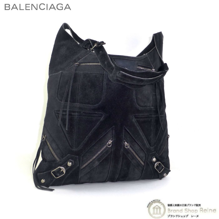 バレンシアガ （BALENCIAGA） スエード クロスボディ 斜め掛け  