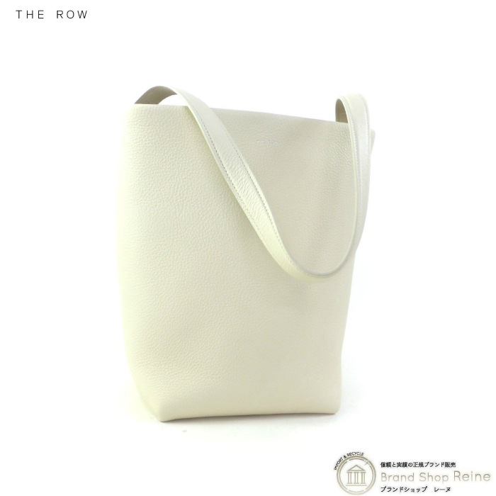 ザ・ロウ （The Row） Medium N/S Park Tote ミディアム パーク トート  