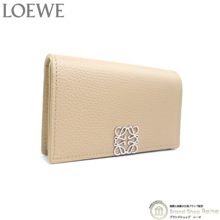 【美品】LOEWE アナグラムビジネスカードホルダーC821M97X02 ロエベ （LOEWE） アナグラム ビジネス カードホルダー カード