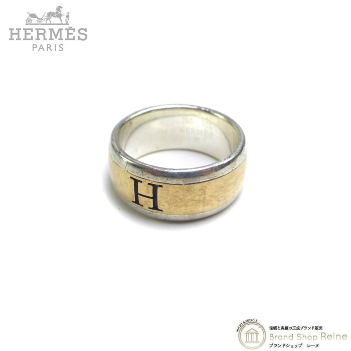エルメス リング Hロゴ コンビカラー エルメス （HERMES） Hロゴ コンビ リング シルバー ゴールド