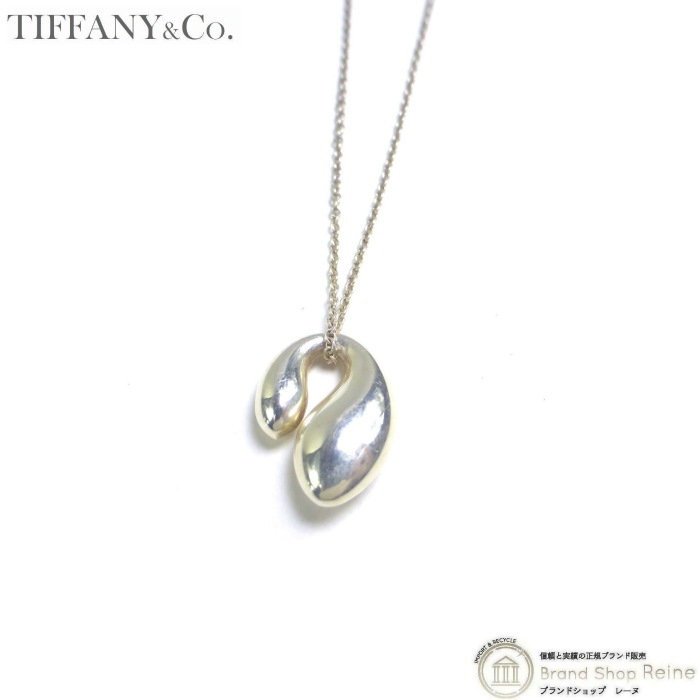 TIFFANY&Co. ティファニー エルサペレッティ ダブルティアドロップ TIFFANY&Co. ティファニー ペンダントトップ ネックレス ダブル