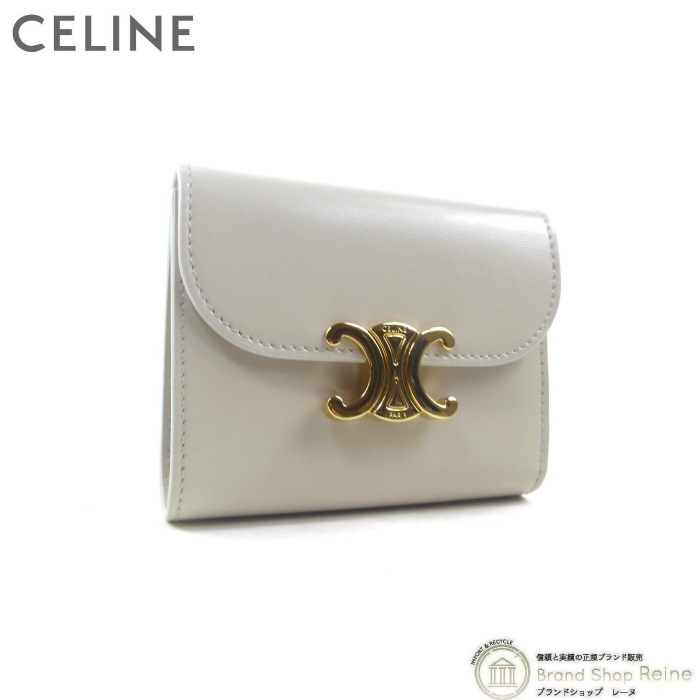 セリーヌ （CELINE） スモール フラップ ウォレット トリオンフ 