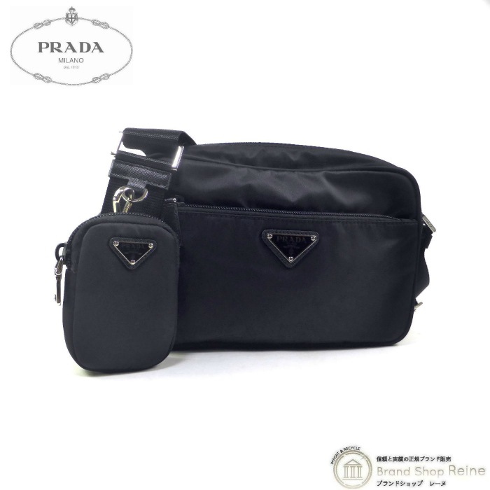 プラダ PRADA ショルダーバッグ テスート 1BC167 ブラック
