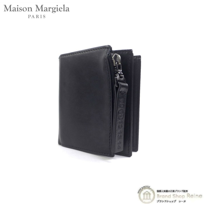 Maison Margiela フリップフラップウォレット2つ折り財布ブラック