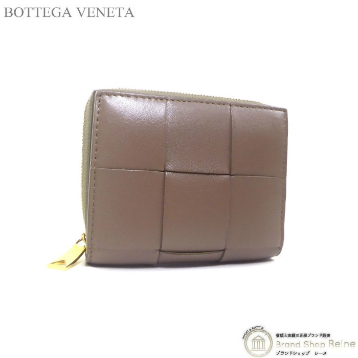 定価¥93500.新品 BOTTEGAVENETA ボッテガべネタ 本革 財布 