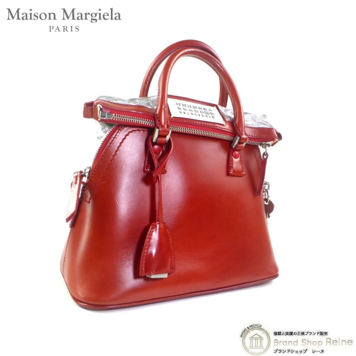 メゾンマルジェラ 2way ハンドショルダーバッグ