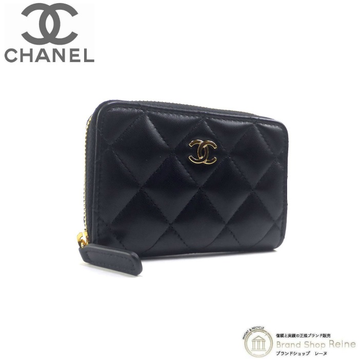 シャネル マトラッセ ラムスキン コインケース 楽天市場】【中古】 シャネル CHANEL マトラッセ コインケース