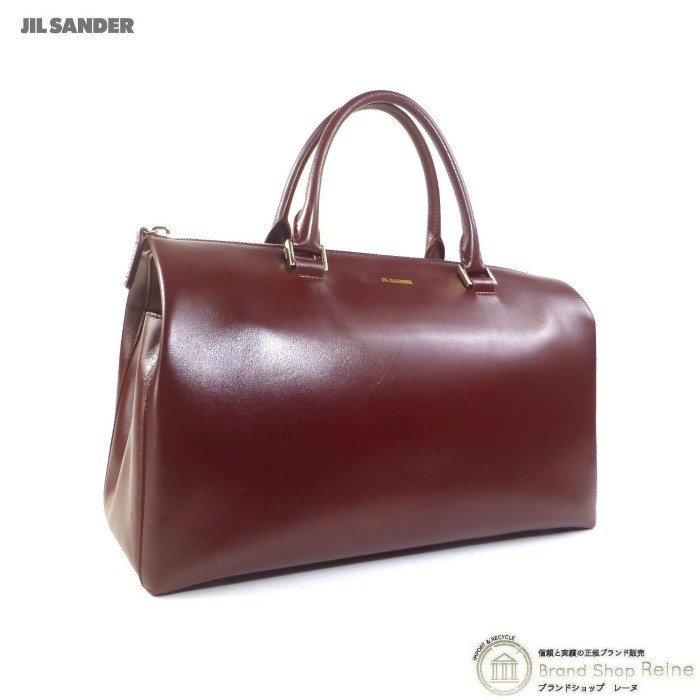 ジルサンダー （JIL SANDER） レザー ハンド ボストン ショルダー 