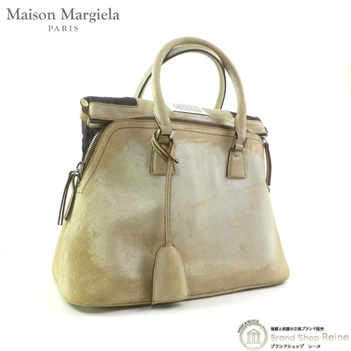 メゾン マルジェラ （Maison Margiela） 5AC クラシック 2way ハンド 