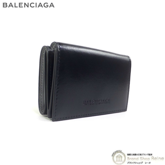 BALENCIAGA エッセンシャルシリーズ ミニウォレット 三つ折り財布