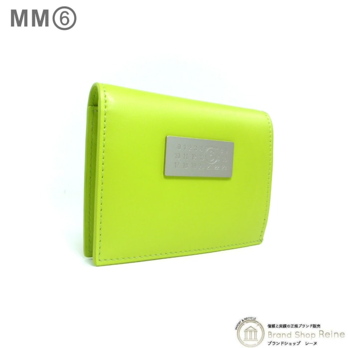 黄パーカーパンツ革財布緑バッグにMargielaマルジェラスニーカー 楽天市場】メゾン マルジェラ MAISON MARGIELA S56UI0140 P4455