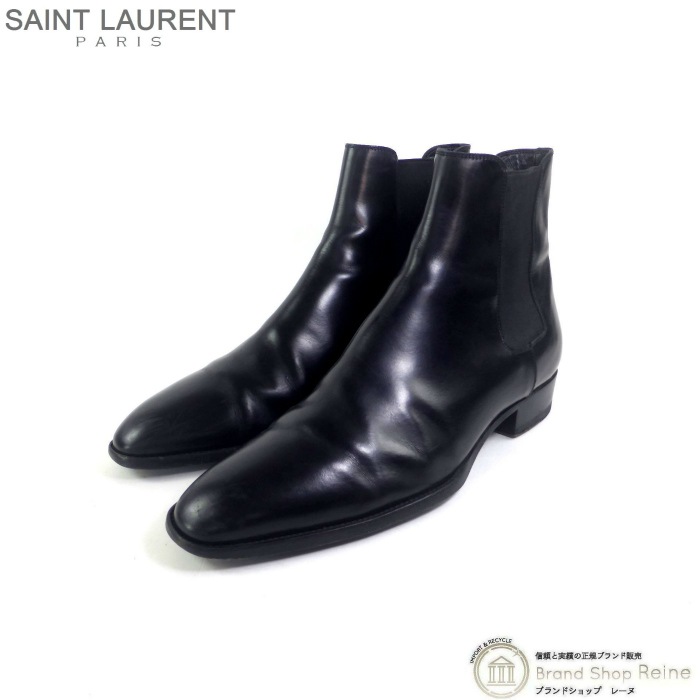 SAINT LAURENT チェルシーブーツ 43 黒 サイドゴア SAINT LAURENT チェルシーブーツ 43 黒 サイドゴア