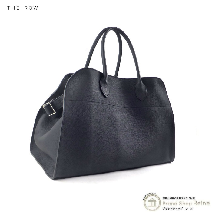 ザ・ロウ （The Row） Soft Margaux 15 ソフトマルゴー トート バッグ 