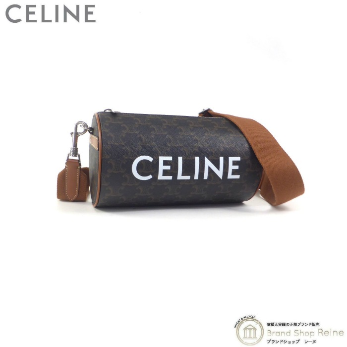 セリーヌ （CELINE） シリンダー トリオンフ キャンバス
