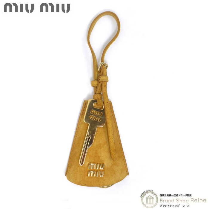 ミュウミュウ （MIUMIU） スエード レザートリック キーホルダー