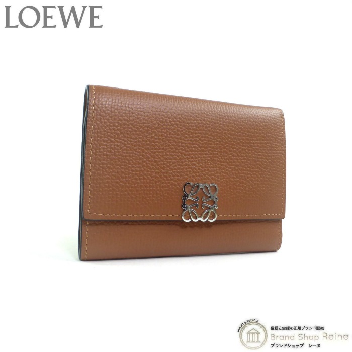 ロエベ （LOEWE） アナグラム バーティカル ウォレット スモール 
