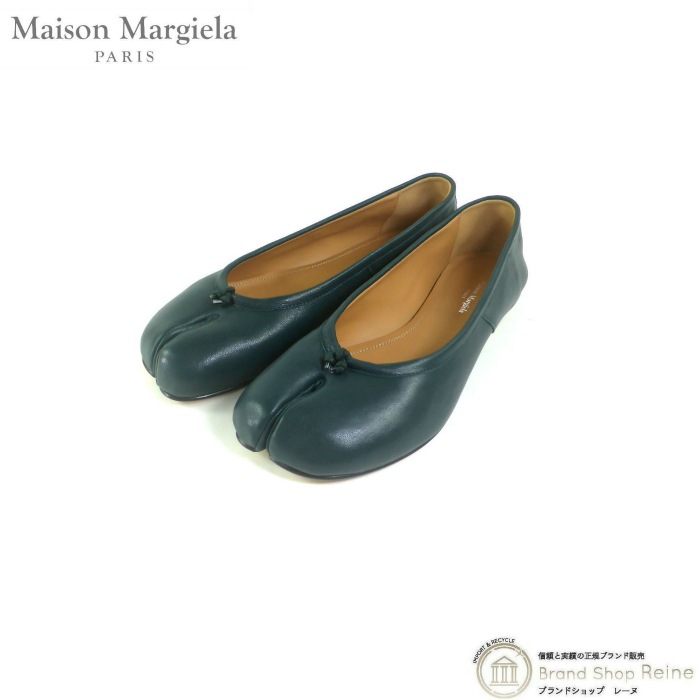 メゾン マルジェラ MAISON MARGIELA Tabi タビ 足袋　37