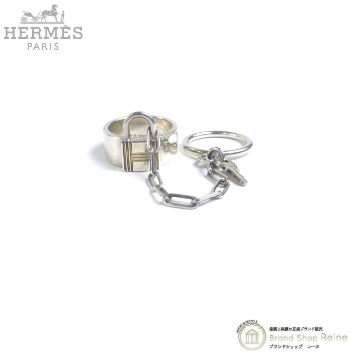 HERMES エルメス アルファケリー ダブルリング 指輪 Ag925