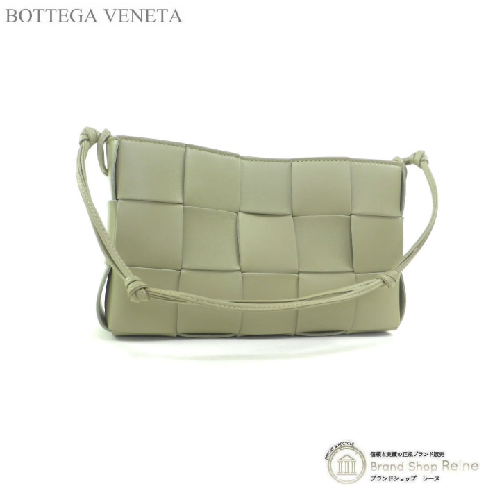 ボッテガ ヴェネタ （BOTTEGA VENETA） マキシイントレチャート