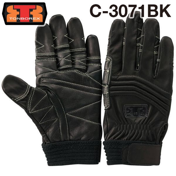 ゆうメール不可】トンボレックス レスキュー消防手袋/グローブ ロープ