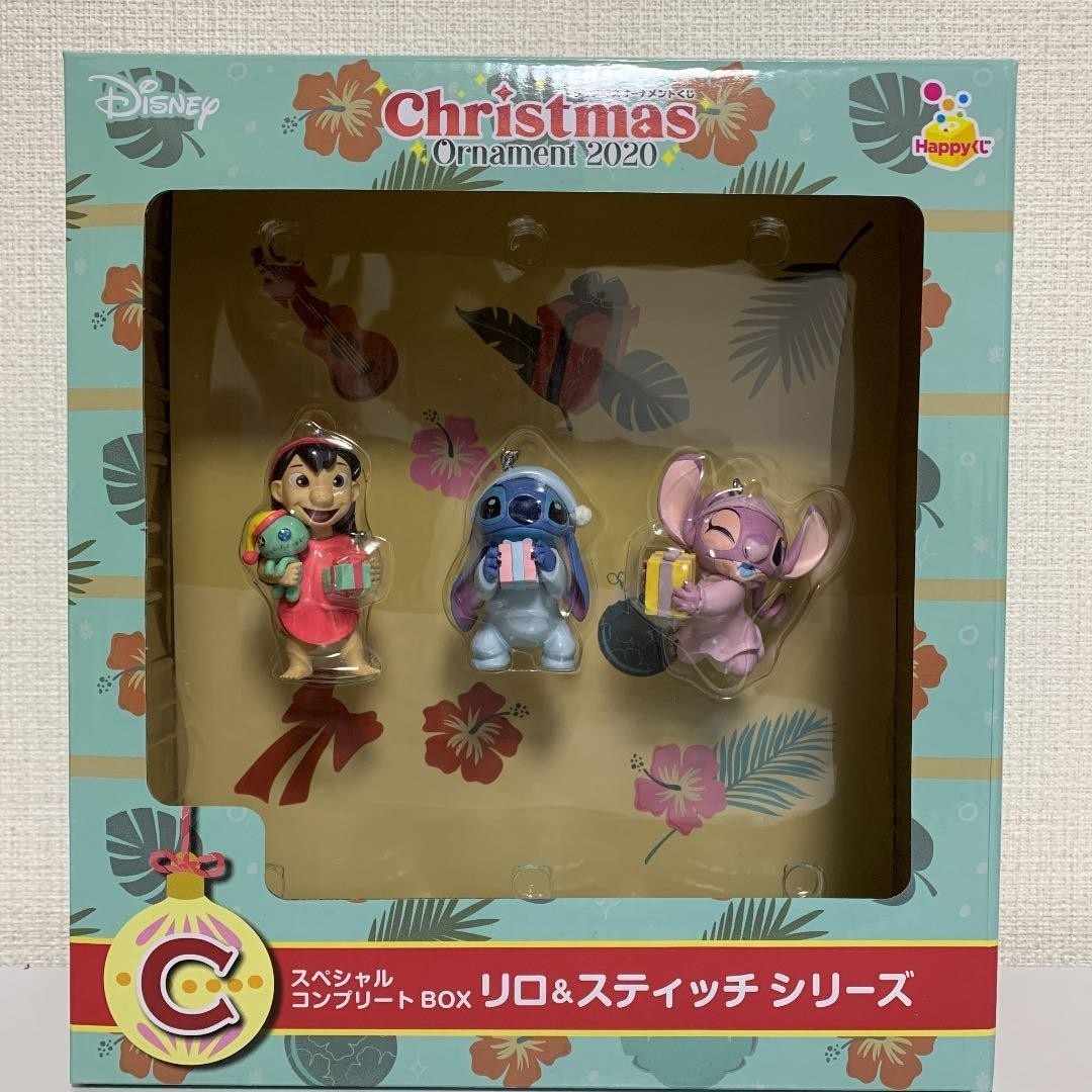 クリスマスオーナメントくじ　BOXセット 格安販売中 ディズニー シリーズ スペシャルコンプリートBOX