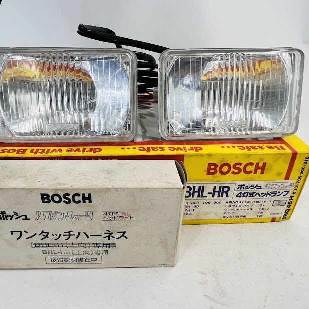 BOSCH ボッシュ　Halogen　旧車　ヘッドライト BOSCH ボッシュHalogen旧車ヘッドライト