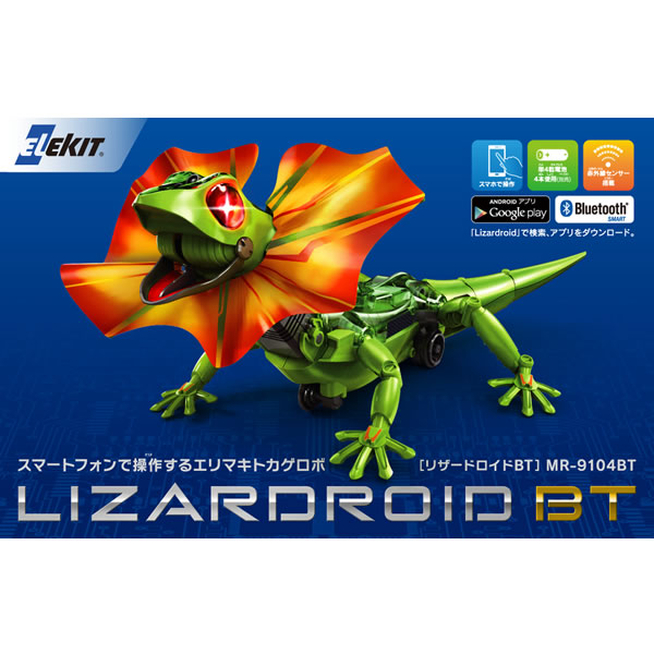 「ロイド」 Nike Jordan 1 Mid x Melody Ehsani SE Fearless 2019 (CQ7629